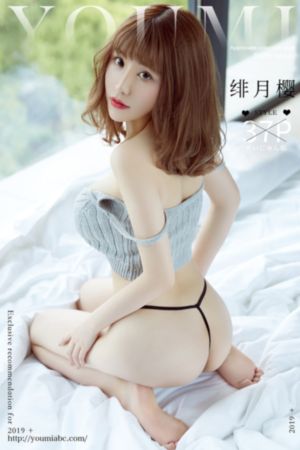 寡妇在线观看_高清电视剧在线观看