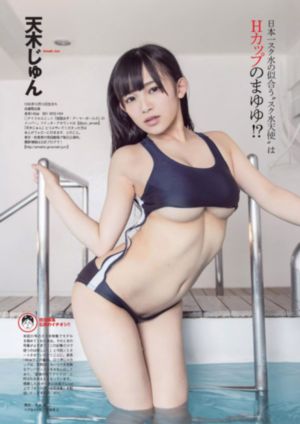 eutopia第一集在线观看播放_BD韩语全集在线观看